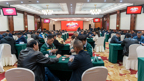 中国·太阳集团tyc86(股份有限公司)-Official website