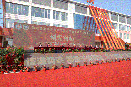 中国·太阳集团tyc86(股份有限公司)-Official website