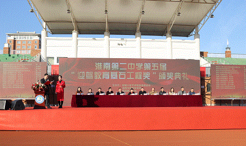 中国·太阳集团tyc86(股份有限公司)-Official website