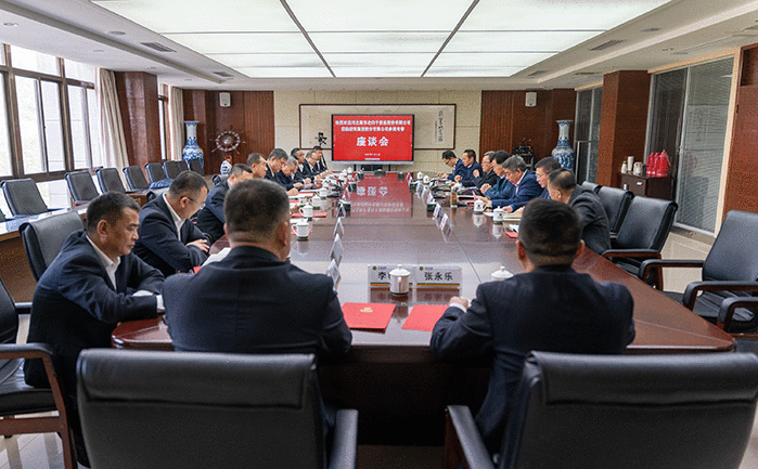 中国·太阳集团tyc86(股份有限公司)-Official website