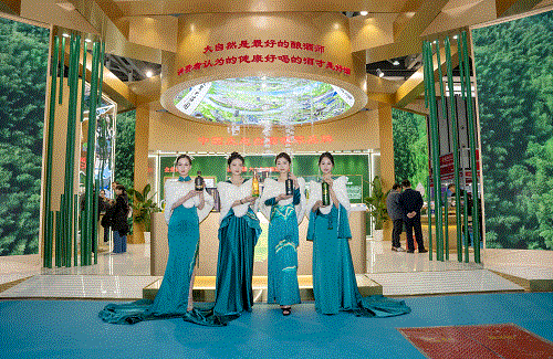 中国·太阳集团tyc86(股份有限公司)-Official website