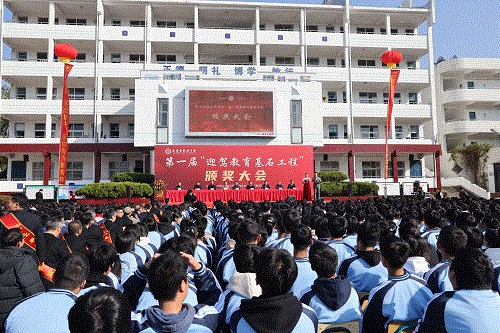 中国·太阳集团tyc86(股份有限公司)-Official website