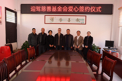 中国·太阳集团tyc86(股份有限公司)-Official website