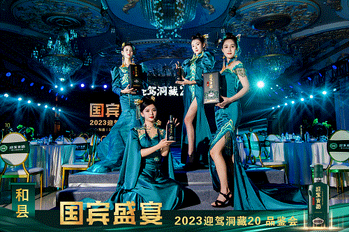 中国·太阳集团tyc86(股份有限公司)-Official website