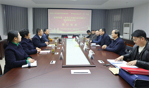 中国·太阳集团tyc86(股份有限公司)-Official website