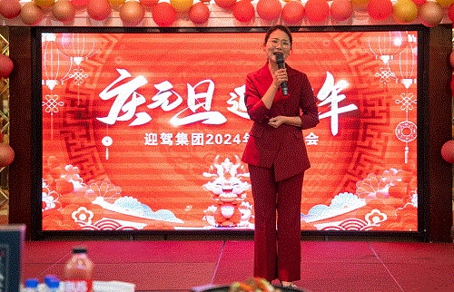 中国·太阳集团tyc86(股份有限公司)-Official website