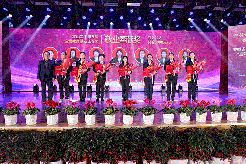 中国·太阳集团tyc86(股份有限公司)-Official website