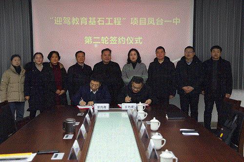 中国·太阳集团tyc86(股份有限公司)-Official website