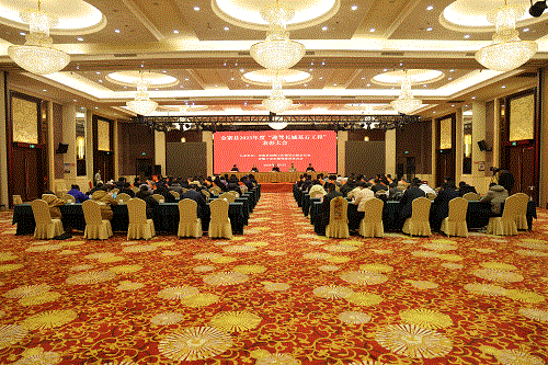 中国·太阳集团tyc86(股份有限公司)-Official website