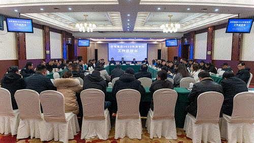 中国·太阳集团tyc86(股份有限公司)-Official website