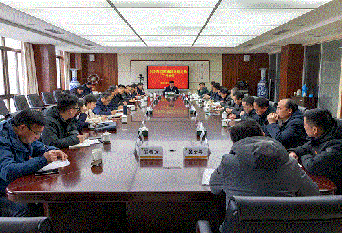 中国·太阳集团tyc86(股份有限公司)-Official website