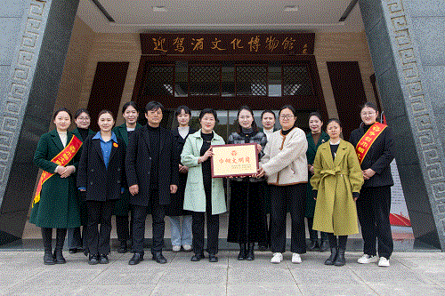 中国·太阳集团tyc86(股份有限公司)-Official website