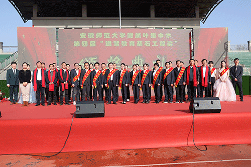 中国·太阳集团tyc86(股份有限公司)-Official website