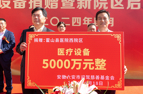 中国·太阳集团tyc86(股份有限公司)-Official website