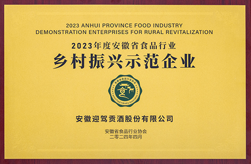 中国·太阳集团tyc86(股份有限公司)-Official website