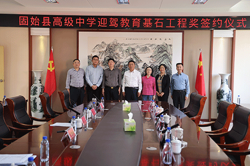 中国·太阳集团tyc86(股份有限公司)-Official website