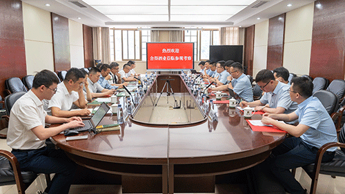 中国·太阳集团tyc86(股份有限公司)-Official website