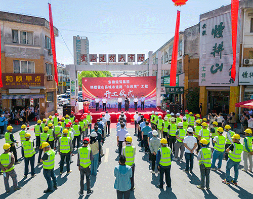 中国·太阳集团tyc86(股份有限公司)-Official website