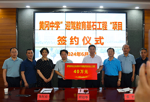 中国·太阳集团tyc86(股份有限公司)-Official website