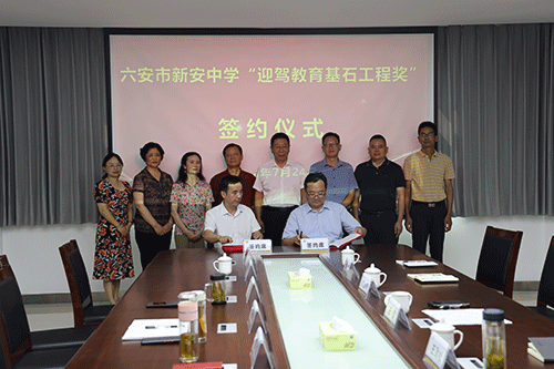 中国·太阳集团tyc86(股份有限公司)-Official website