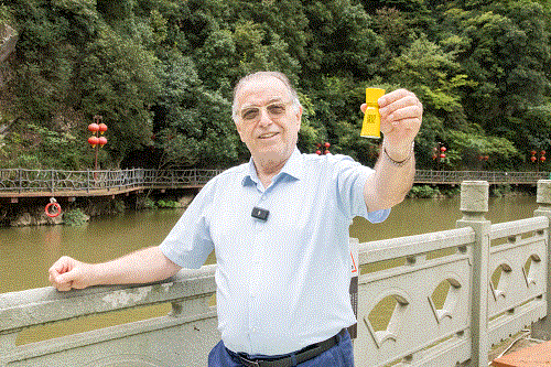 中国·太阳集团tyc86(股份有限公司)-Official website