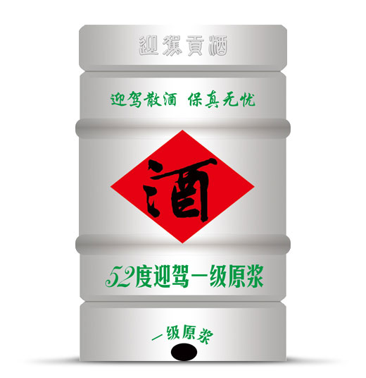 中国·太阳集团tyc86(股份有限公司)-Official website