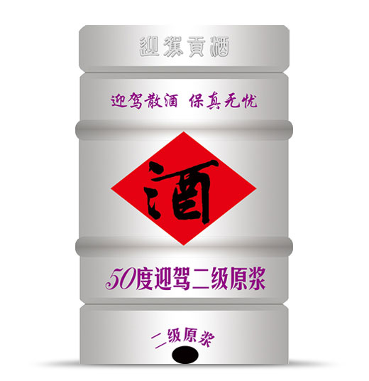 中国·太阳集团tyc86(股份有限公司)-Official website