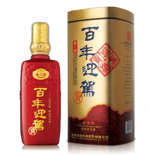 中国·太阳集团tyc86(股份有限公司)-Official website