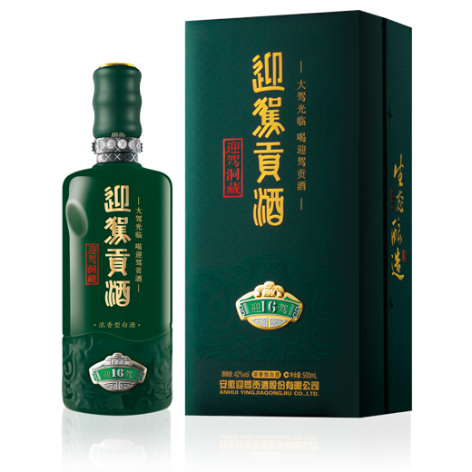 中国·太阳集团tyc86(股份有限公司)-Official website