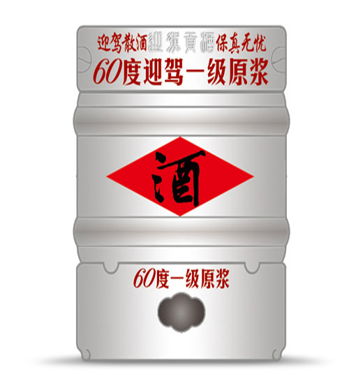 中国·太阳集团tyc86(股份有限公司)-Official website