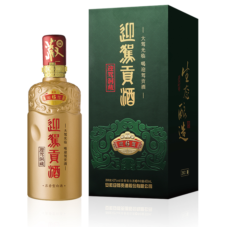 中国·太阳集团tyc86(股份有限公司)-Official website