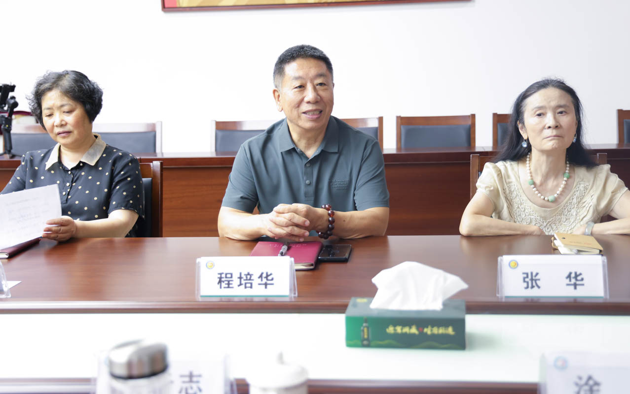 程培华讲话.jpg